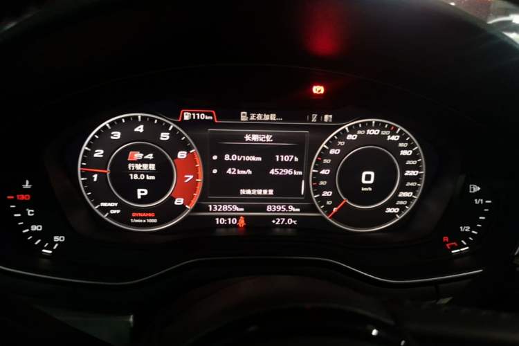 Used Audi A4L 2019 40 TFSI Fashion Edition China VI Emission Standard Instrument Cluster