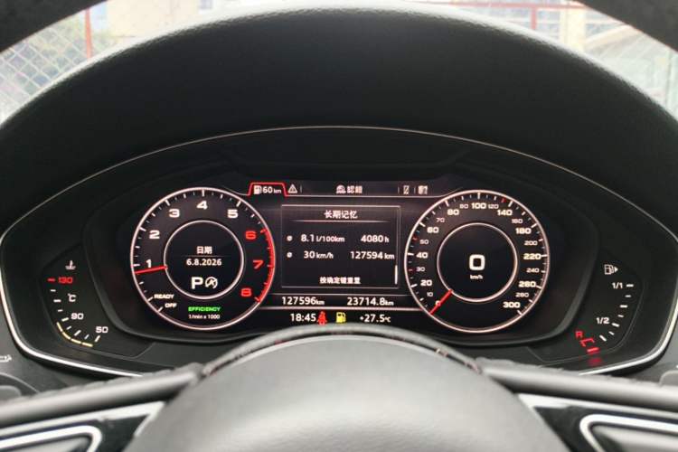 Used Audi A4L 2019 40 TFSI Fashion Edition China VI Emission Standard Instrument Cluster