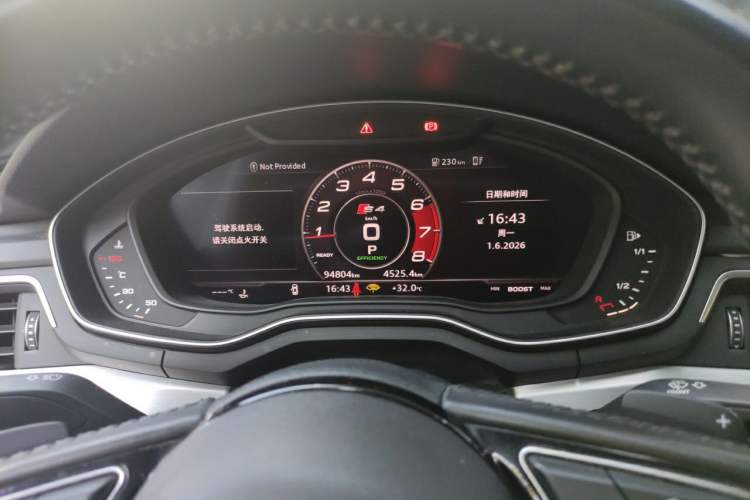 Used Audi A4L 2019 40 TFSI Sporty Version China V Instrument Cluster