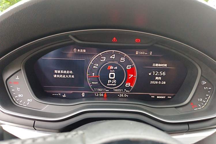 Used Audi A4L 2019 40 TFSI Fashion Edition China VI Emission Standard Instrument Cluster
