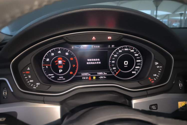 Used Audi A4L 2019 40 TFSI Fashion Edition China VI Emission Standard Instrument Cluster