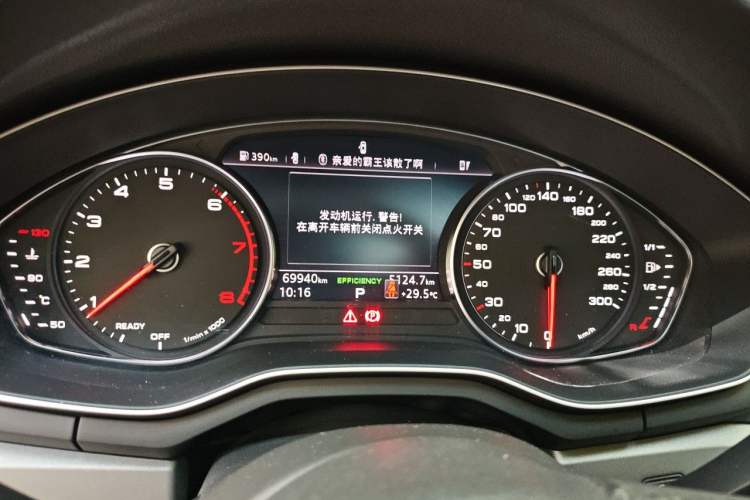 Used Audi A4L 2019 40 TFSI Ambition China VI Instrument Cluster