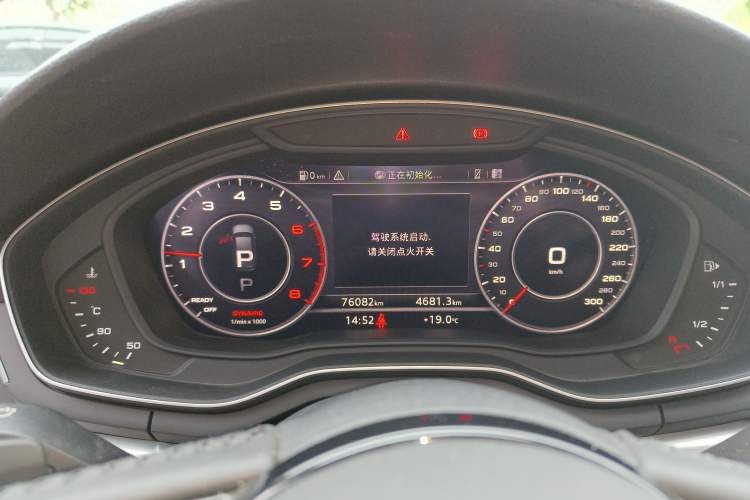Used Audi A4L 2019 40 TFSI Fashion Version China V Instrument Cluster