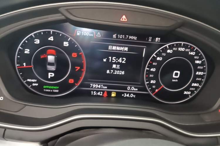 Used Audi A4L 2019 40 TFSI Fashion Edition China VI Emission Standard Instrument Cluster