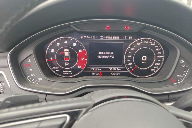 Used Audi A4L 2019 40 TFSI Fashion Edition China VI Emission Standard Instrument Cluster
