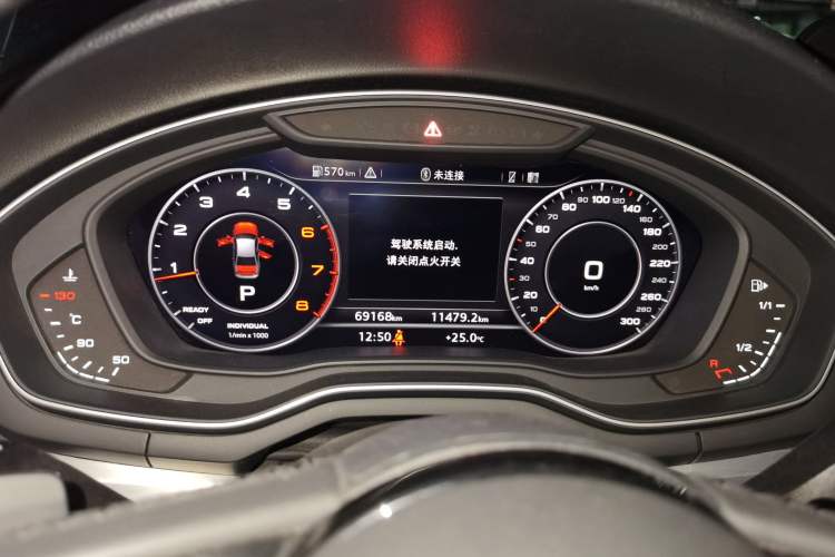 Used Audi A4L 2019 40 TFSI Fashion Edition China VI Emission Standard Instrument Cluster