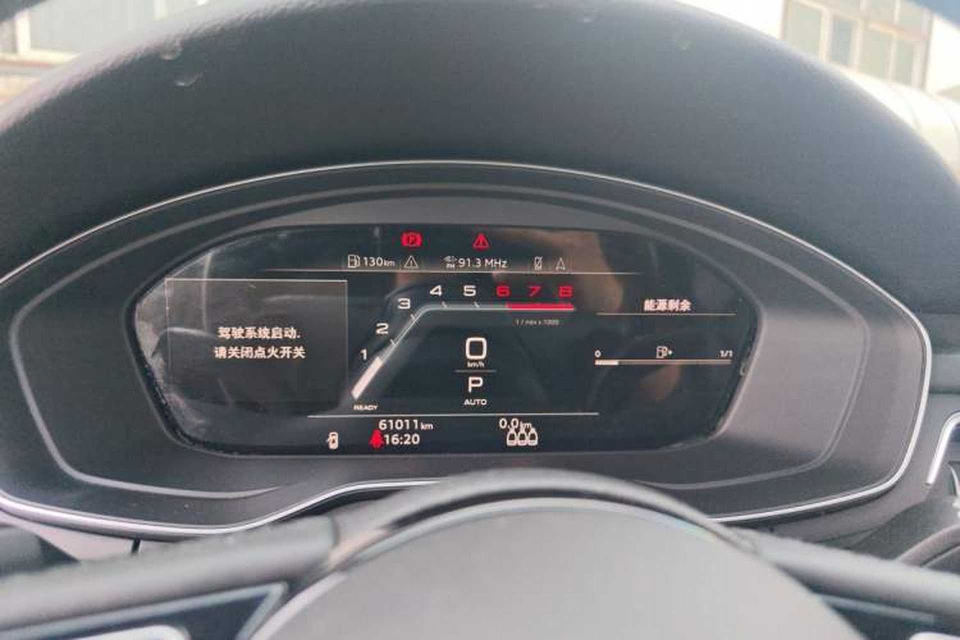 Used Audi A4L 2019 45 TFSI quattro Individual Sport Edition China VI Instrument Cluster