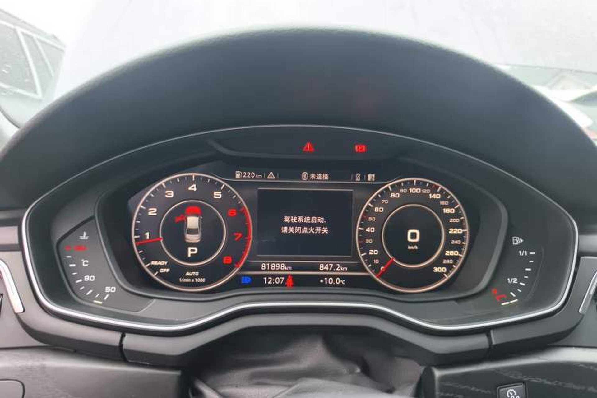 Used Audi A4L 2019 40 TFSI Fashion Edition China VI Emission Standard Instrument Cluster