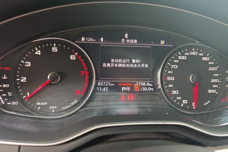 Used Audi A4L 2019 45 TFSI quattro Individual Sport Edition China VI Instrument Cluster