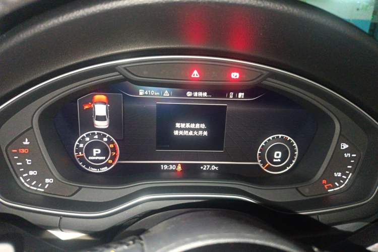 Used Audi A4L 2019 40 TFSI Fashion Version China V Instrument Cluster