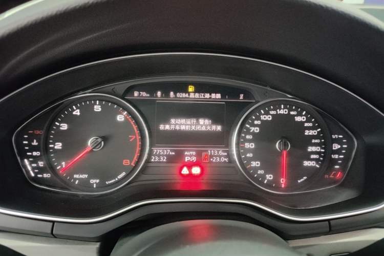 Used Audi A4L 2019 40 TFSI Ambition China VI Instrument Cluster