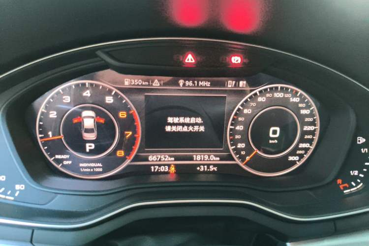 Used Audi A4L 2019 40 TFSI Fashion Edition China VI Emission Standard Instrument Cluster