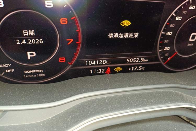 Used Audi A4L 2019 40 TFSI Fashion Edition China VI Emission Standard Odometer Close Up