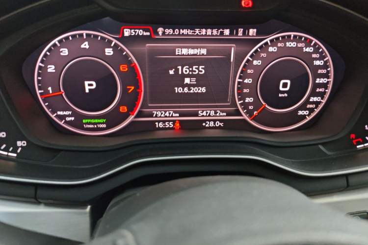 Used Audi A4L 2019 40 TFSI Fashion Edition China VI Emission Standard Odometer Close Up
