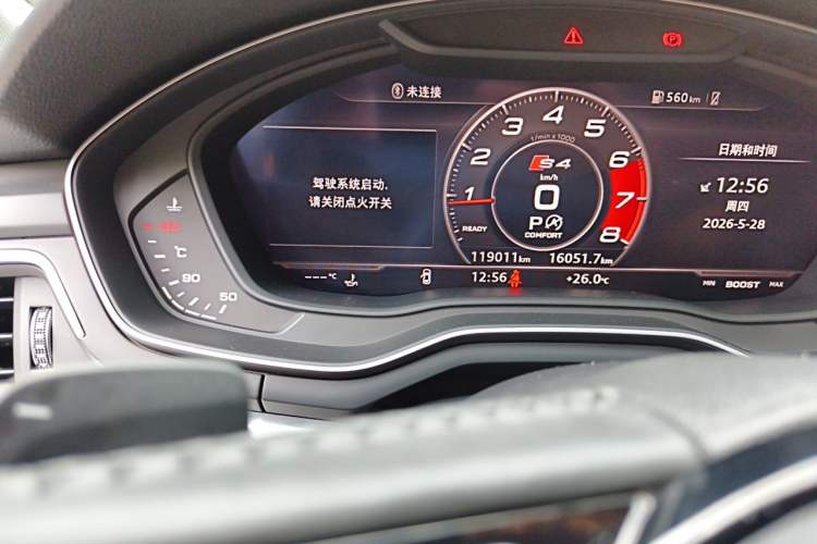 Used Audi A4L 2019 40 TFSI Fashion Edition China VI Emission Standard Odometer Close Up