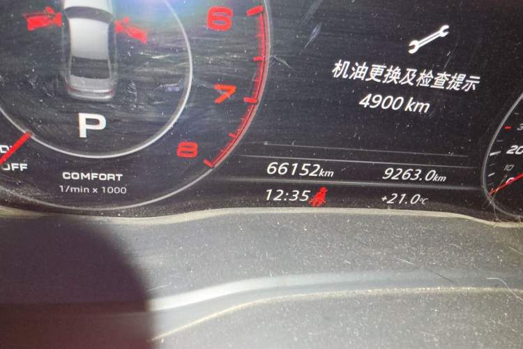 Used Audi A4L 2019 40 TFSI Fashion Edition China VI Emission Standard Odometer Close Up