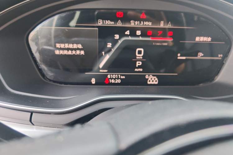 Used Audi A4L 2019 45 TFSI quattro Individual Sport Edition China VI Odometer Close Up