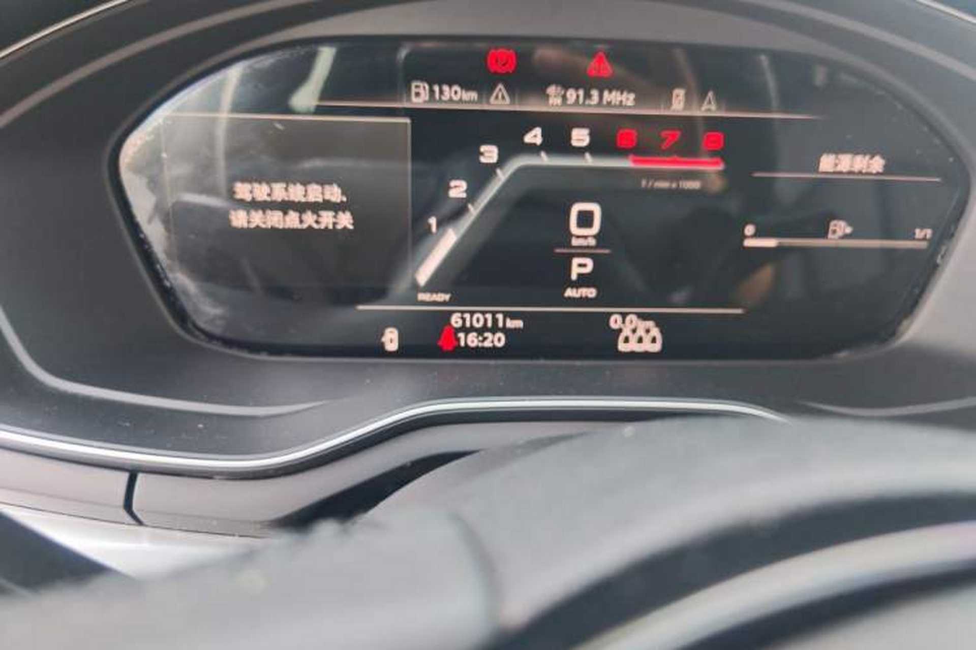 Used Audi A4L 2019 45 TFSI quattro Individual Sport Edition China VI Odometer Close Up