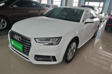 Used Audi A4L 2019 40 TFSI Ambition China VI