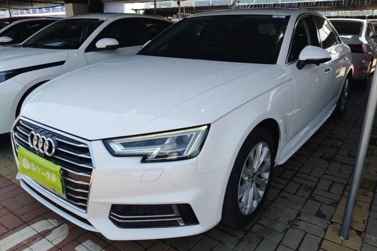Used Audi A4L 2019 40 TFSI Ambition Version China V Guazi used car, China used car export, Used car for sale, Used  cars, Cheapest cars for sale
