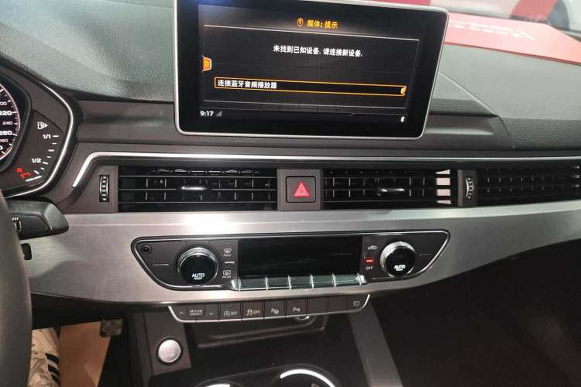 Used Audi A4L 2019 40 TFSI Fashion Edition China VI Emission Standard Audio And AC Panel
