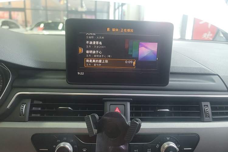 Used Audi A4L 2019 40 TFSI Ambition China VI Audio And AC Panel