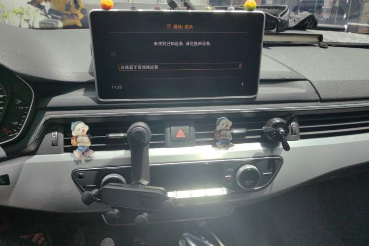 Used Audi A4L 2019 40 TFSI Fashion Version China V Audio And AC Panel