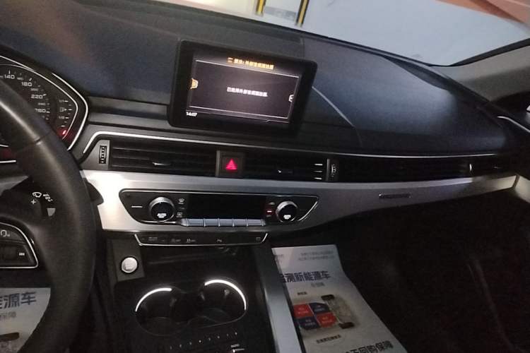 Used Audi A4L 2019 45 TFSI quattro Individual Sport Edition China VI Audio And AC Panel