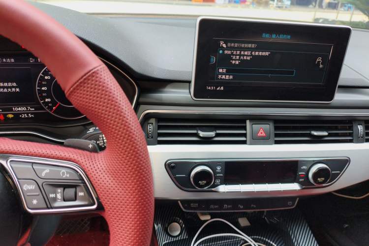 Used Audi A4L 2019 40 TFSI Fashion Version China V Audio And AC Panel