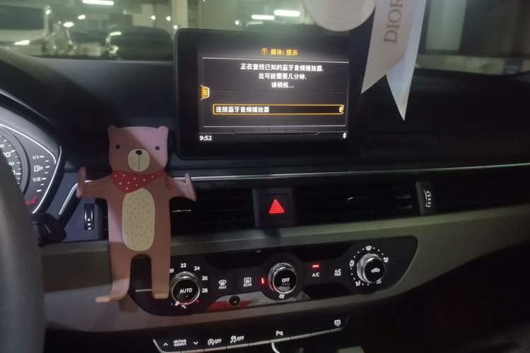 Used Audi A4L 2019 40 TFSI Ambition China VI Audio And AC Panel