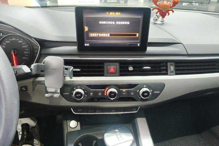 Used Audi A4L 2019 40 TFSI Ambition China VI Audio And AC Panel