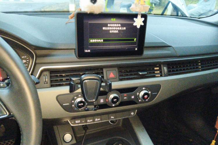 Used Audi A4L 2019 40 TFSI Ambition China VI Audio And AC Panel