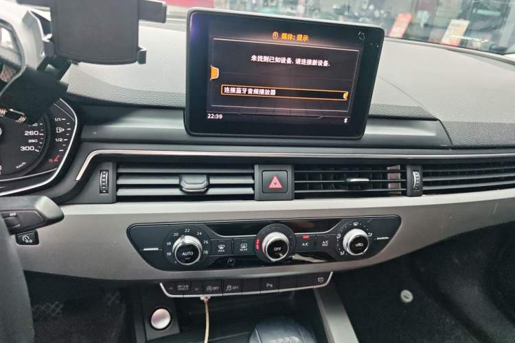 Used Audi A4L 2019 40 TFSI Ambition China VI Audio And AC Panel