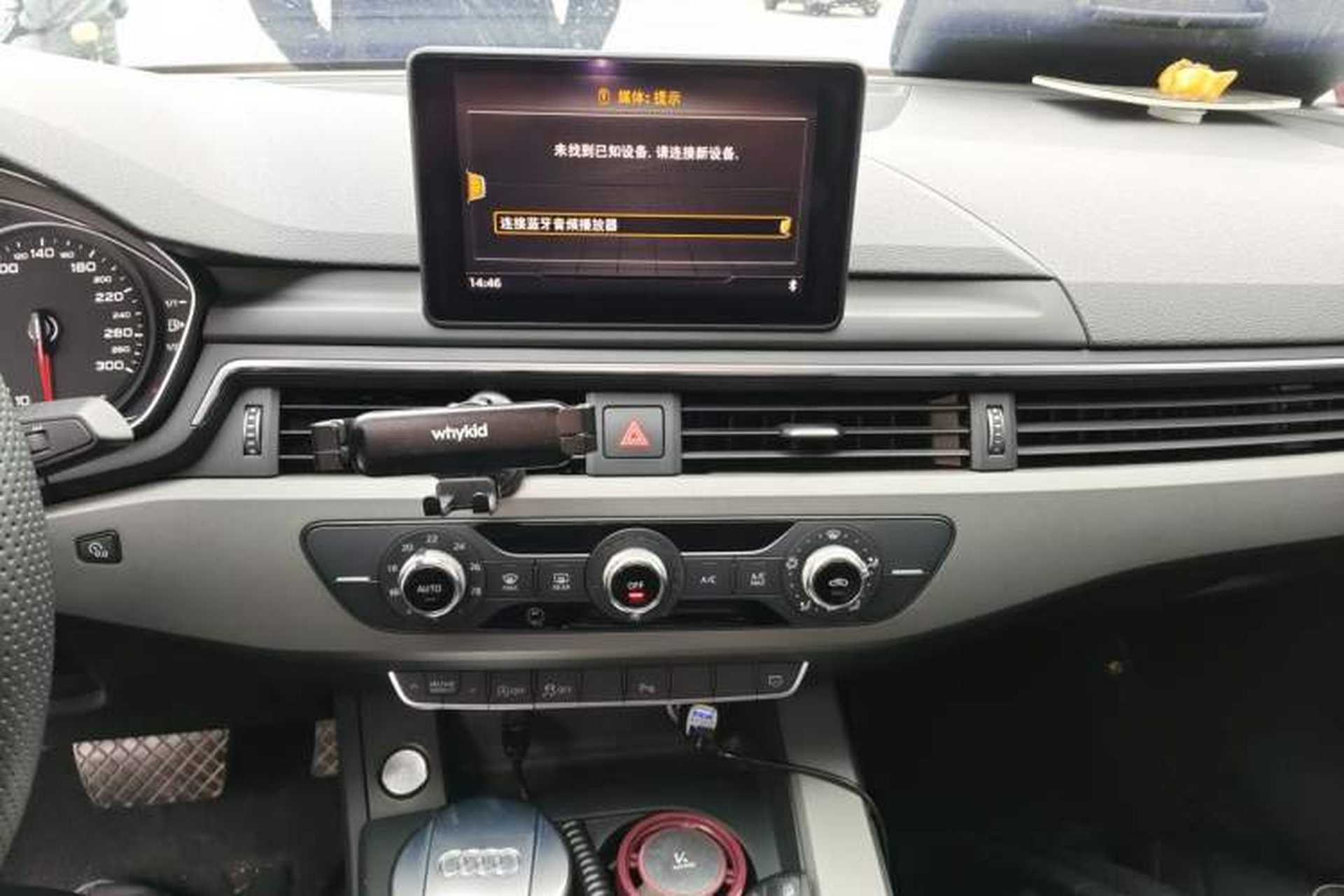 Used Audi A4L 2019 40 TFSI Ambition Version China V Audio And AC Panel