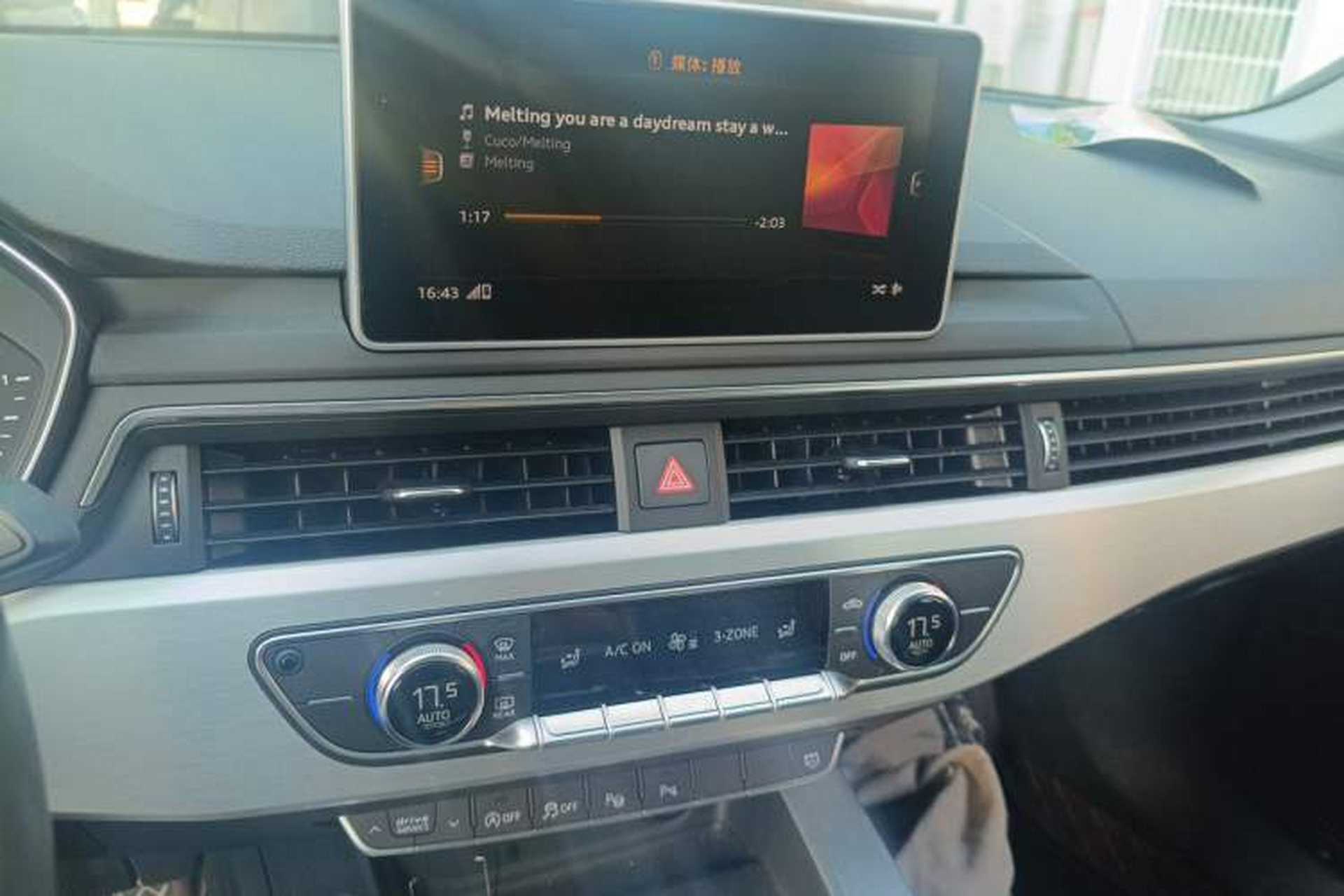 Used Audi A4L 2019 40 TFSI Fashion Edition China VI Emission Standard Audio And AC Panel