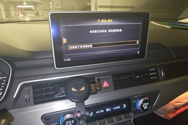 Used Audi A4L 2019 40 TFSI Fashion Edition China VI Emission Standard Audio And AC Panel