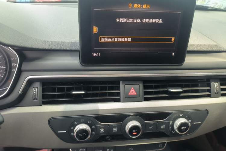 Used Audi A4L 2019 40 TFSI Ambition China VI Audio And AC Panel