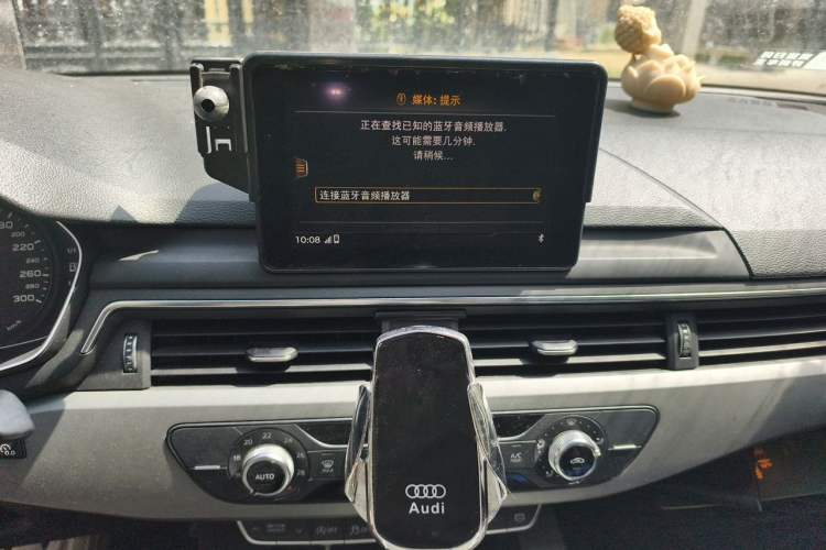 Used Audi A4L 2019 40 TFSI Ambition China VI Audio And AC Panel