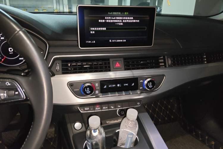 Used Audi A4L 2019 40 TFSI Fashion Edition China VI Emission Standard Audio And AC Panel