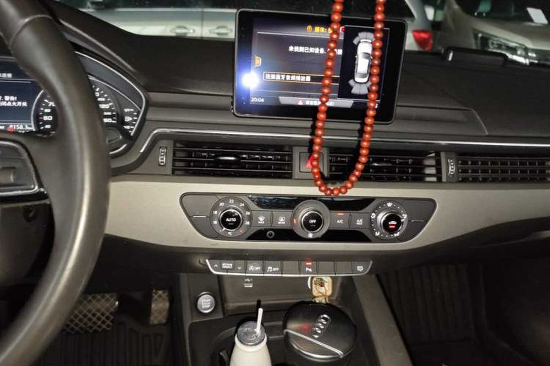 Used Audi A4L 2019 40 TFSI Fashion Edition China VI Emission Standard Audio And AC Panel