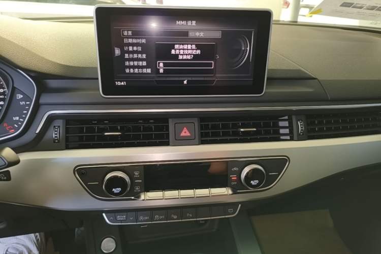 Used Audi A4L 2019 40 TFSI Fashion Edition China VI Emission Standard Audio And AC Panel