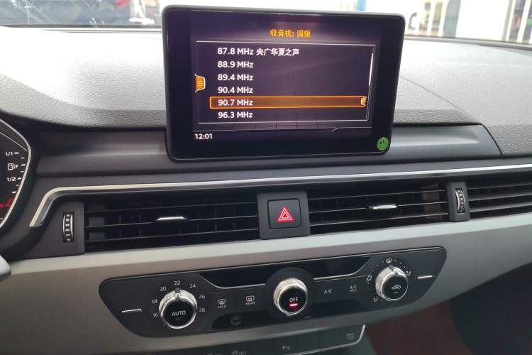 Used Audi A4L 2019 40 TFSI Ambition China VI Audio And AC Panel