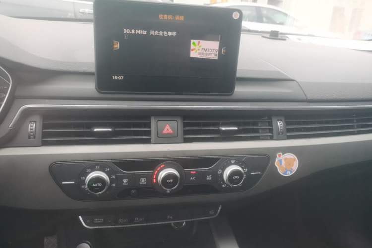 Used Audi A4L 2019 40 TFSI Ambition China VI Audio And AC Panel