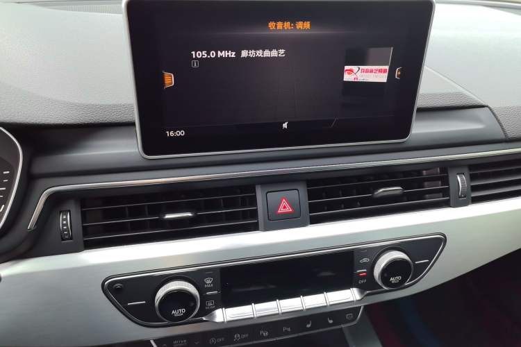 Used Audi A4L 2019 40 TFSI Fashion Version China V Audio And AC Panel