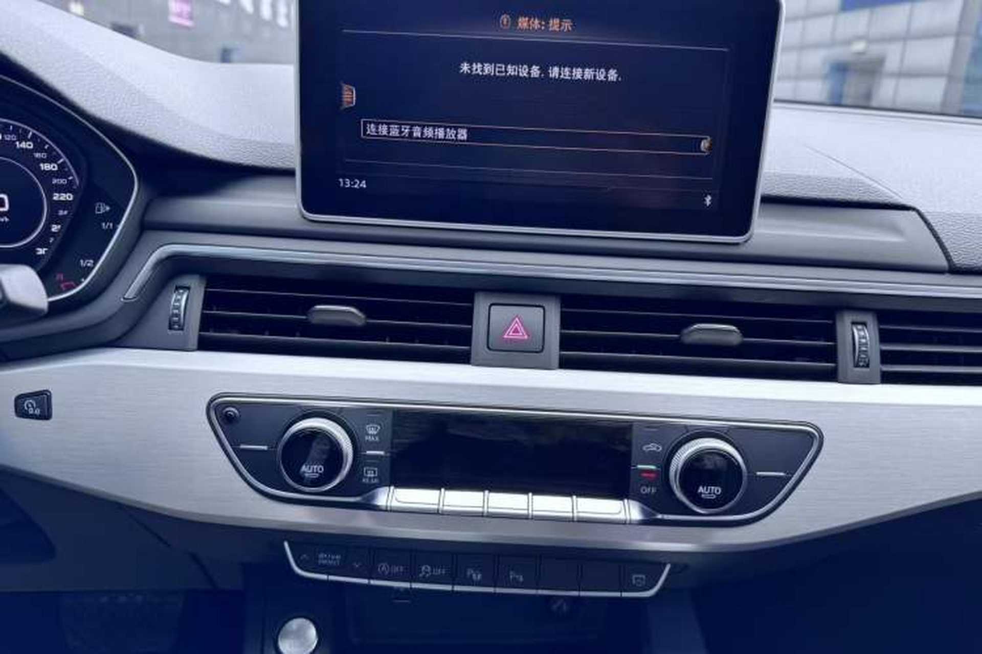 Used Audi A4L 2019 40 TFSI Fashion Version China V Audio And AC Panel