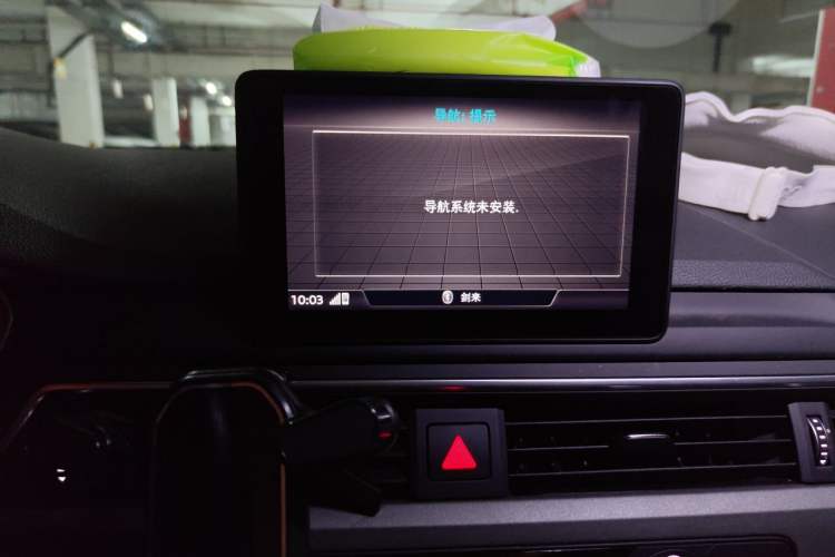 Used Audi A4L 2019 40 TFSI Ambition China VI Audio And AC Panel