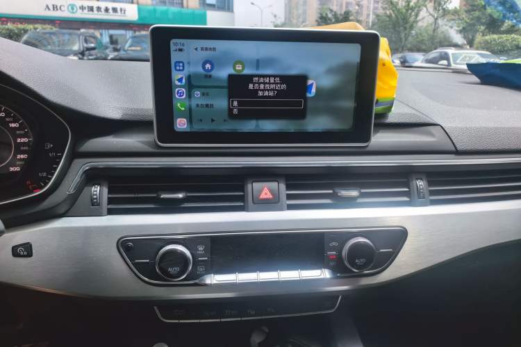 Used Audi A4L 2019 40 TFSI Fashion Edition China VI Emission Standard Audio And AC Panel