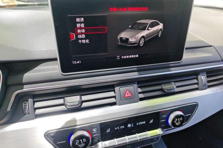 Used Audi A4L 2019 40 TFSI Fashion Version China V Audio And AC Panel