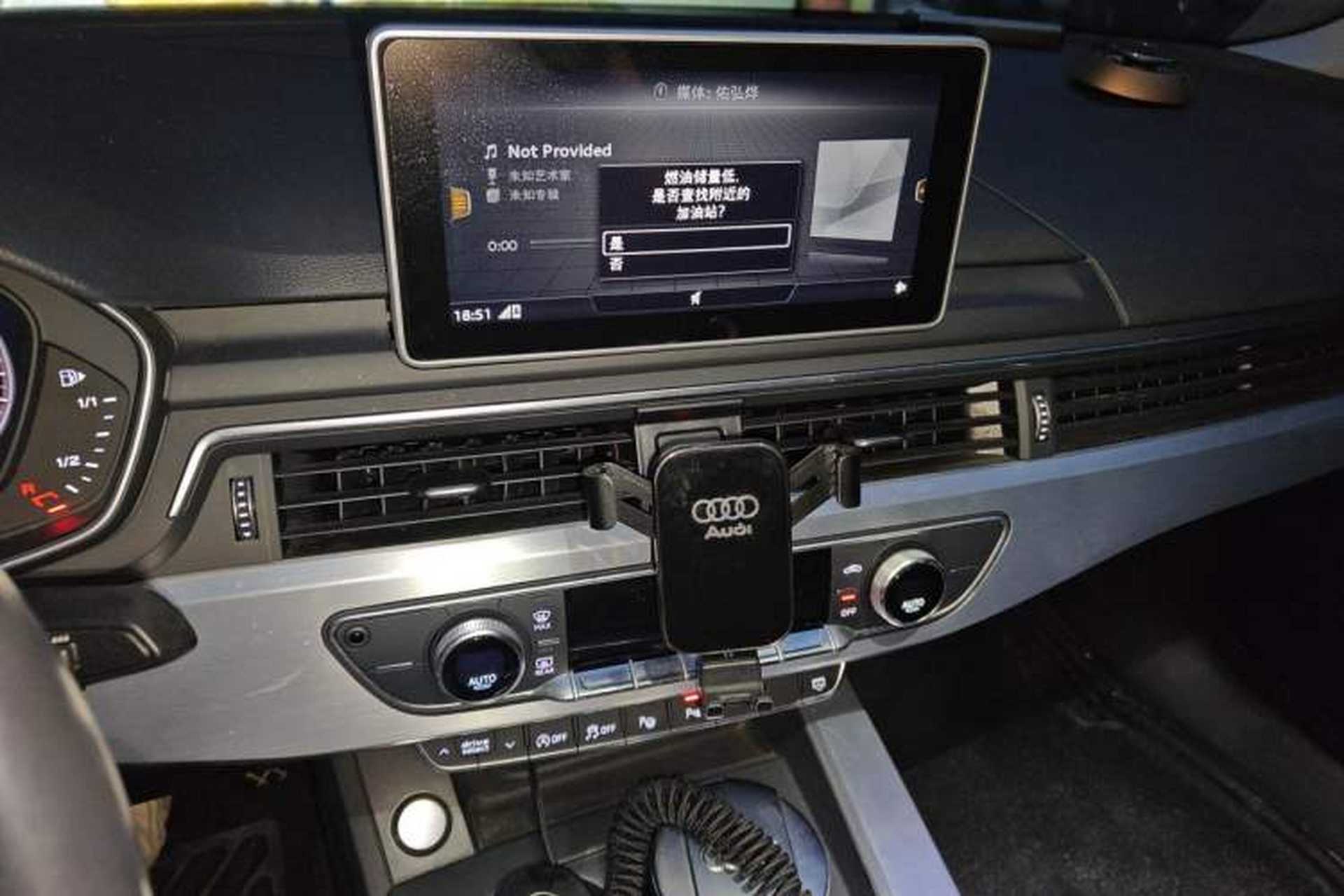 Used Audi A4L 2019 40 TFSI Fashion Version China V Audio And AC Panel
