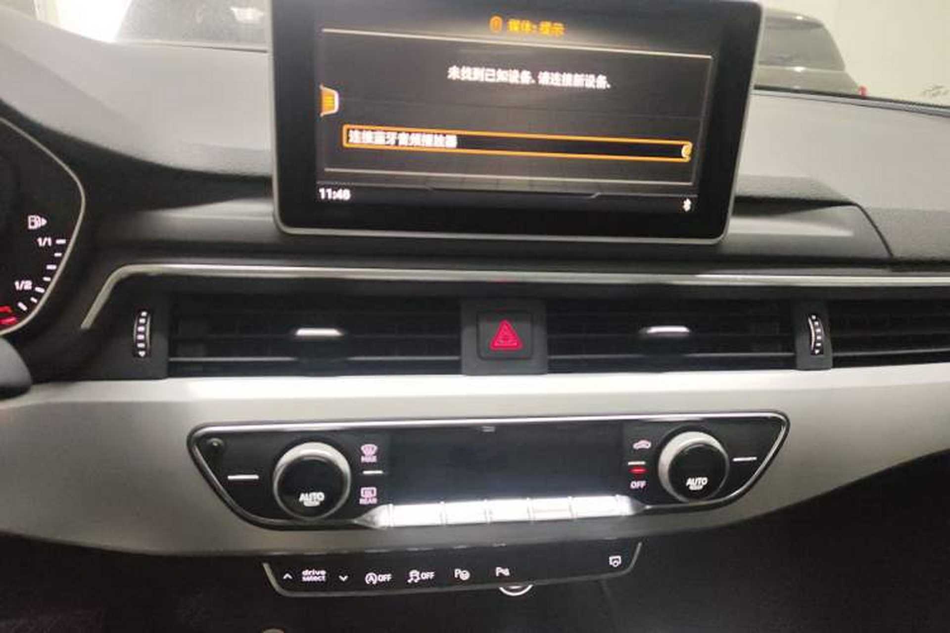 Used Audi A4L 2019 40 TFSI Fashion Edition China VI Emission Standard Audio And AC Panel